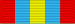 Exemplary Service Medal ESM