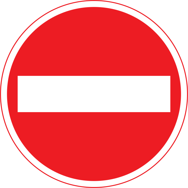 File:Japan road sign 303.svg