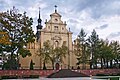 Kielce Cathedral