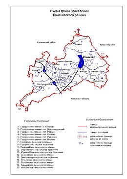 Конаковский муниципальный округ на карте