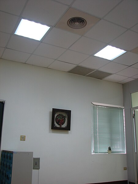 File:LED T-bar ceiling light.JPG