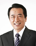 Naoto_Kan_20071221.jpg