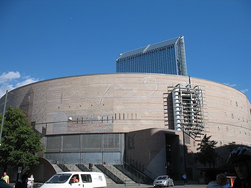 Archivo:Oslo Spektrum.jpg