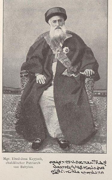 Archivo:Patriarch Abdisho V. KhayatJS.jpg