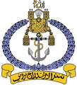 Royal Brunei Navy Emblem