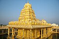 The Golden temple of Mahalakshmi