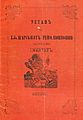 Statute of the BRCC used as a model for the IMRO's first statute.[151] This statute was drawn up in Bucharest in 1872. Its authors were Vasil Levski and Lyuben Karavelov. In the middle is depicted a lion, standing enraged over a broken Ottoman flag and torn rings of iron chain.