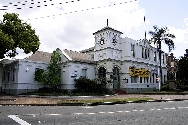 File:StrathfieldMunicipalCouncilChambers.jpg