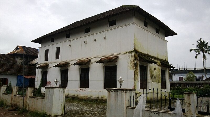 File:Synagogue at Mala -Kerala.jpg