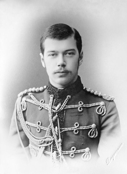 Файл:Tsarevich Nicholas Alexandrovich.jpg