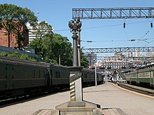 Vladivostok distencemonument.JPG