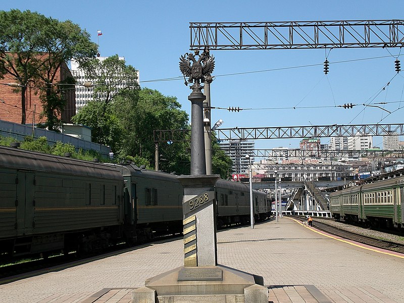 Файл:Vladivostok distencemonument.JPG