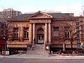 Yorkville Library, one of several Carnegie libraries in Toronto