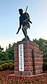 川軍抗日陣亡將士紀念碑，位於東門外