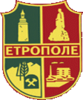 Coat of arms of Etropole