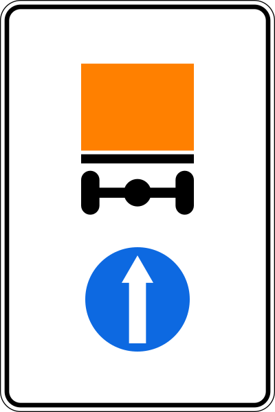 File:BY road sign 4.9.2.svg