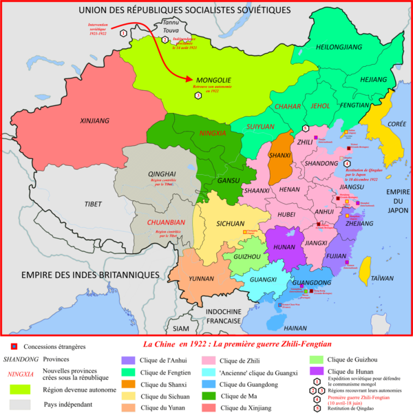 File:Chine 1921-1922.png