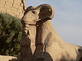 Estatua de Amón, Templo de Karnak.