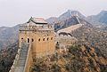 Jinshanling, Great Wall of China