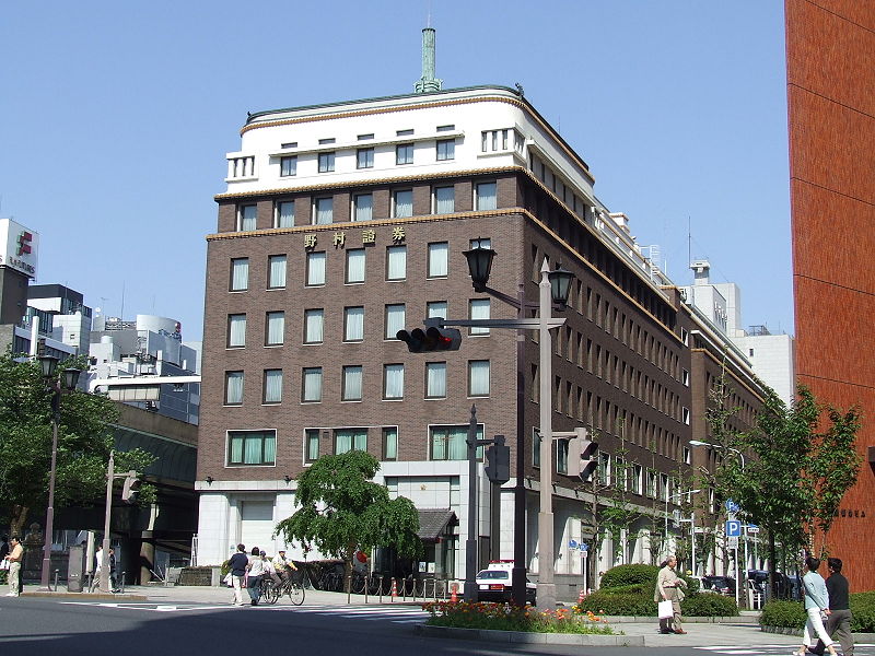 File:Nomura Securities.JPG