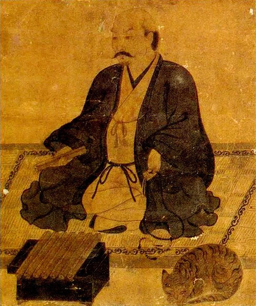 File:Oda Ujiharu.jpg