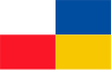 Flag of Gmina Sanok