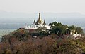 Vista desde la colina de Sagaing