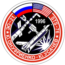 Soyuz TM-23 patch.png