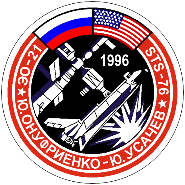 File:Soyuz TM-23 patch.png