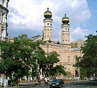 The Great Synagogue