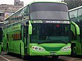 2008年新國道客運車，內裝與往年的國道車不同。