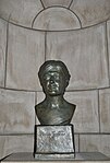 A bust of Cather created in 1962 by Paul Swan for the Nebraska Hall of Fame.