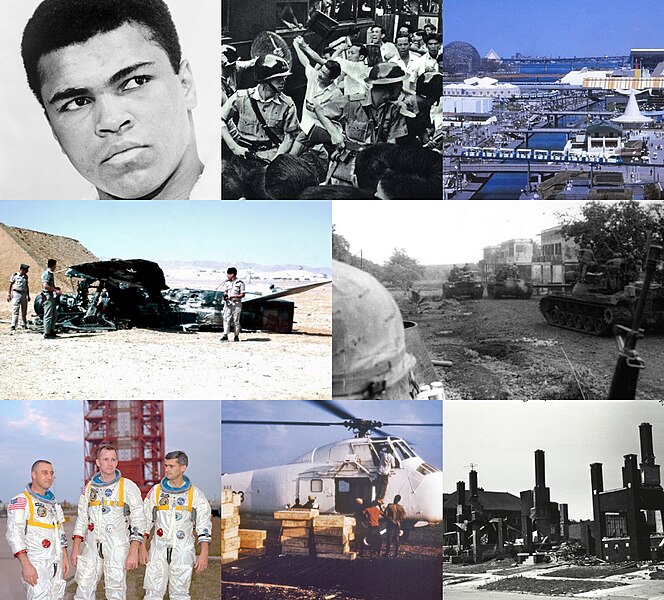 File:1967 Image Collage.jpg