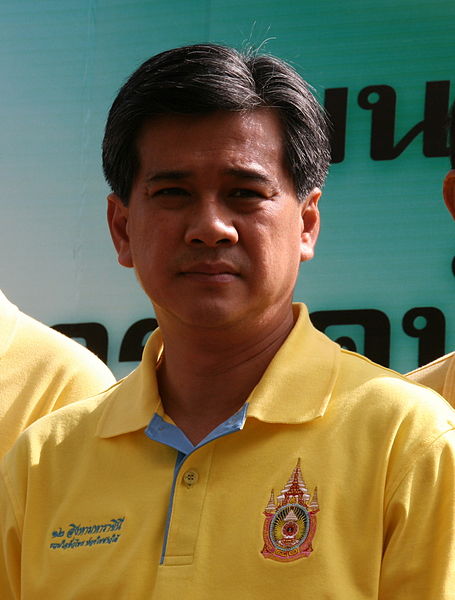 File:Apirak kosayothin1.jpg