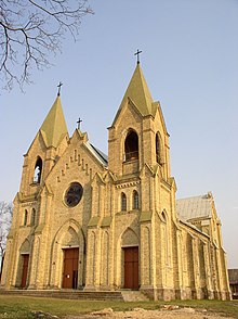 Belarus-Rakaw-Church of Virgin Mary-3.jpg