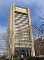 Brown University's 14-story Science Library, located in Providence, Rhode Island