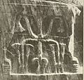 Sema tawy (without deities) on the side of the throne of Khafre