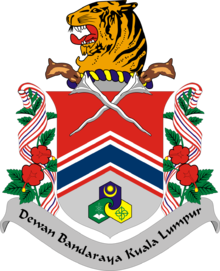 Emblem Kuala Lumpur.png