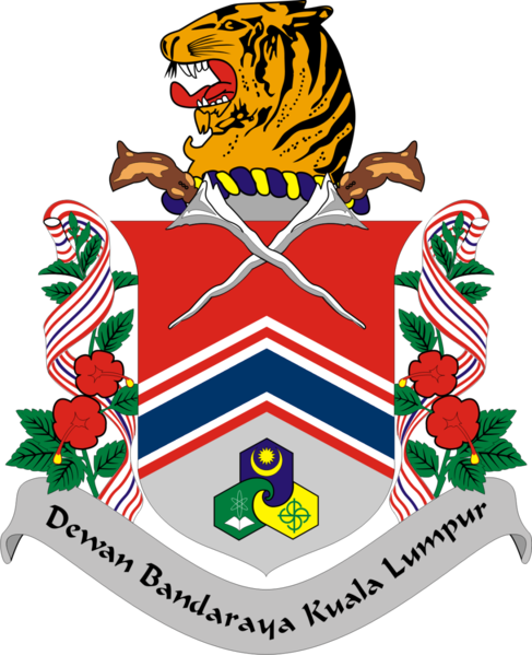 File:Emblem Kuala Lumpur.png