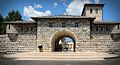 Main entrance of Andrićgrad.