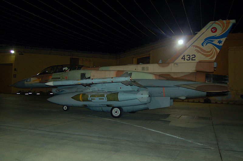 File:F-16I (IAF).jpg