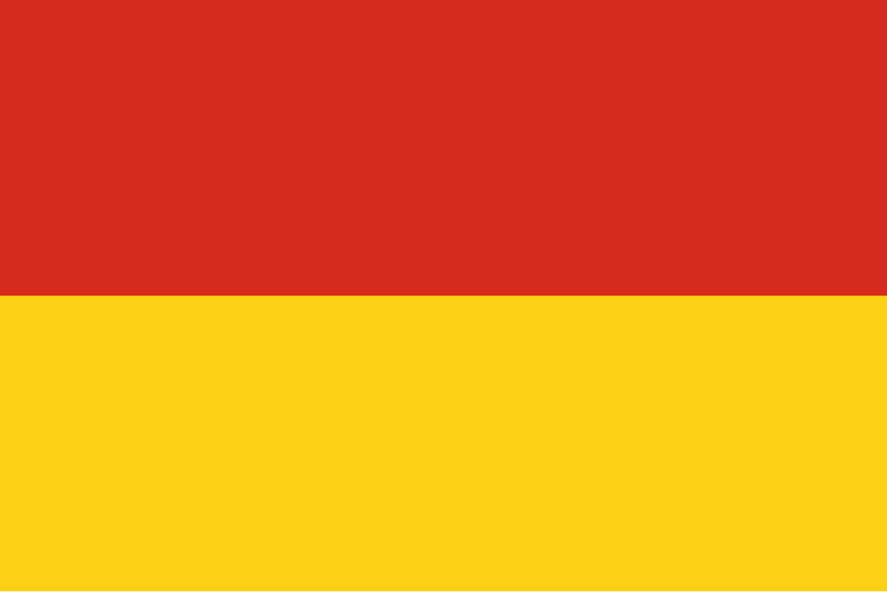 Файл:Flag of Wallachia 1831.svg