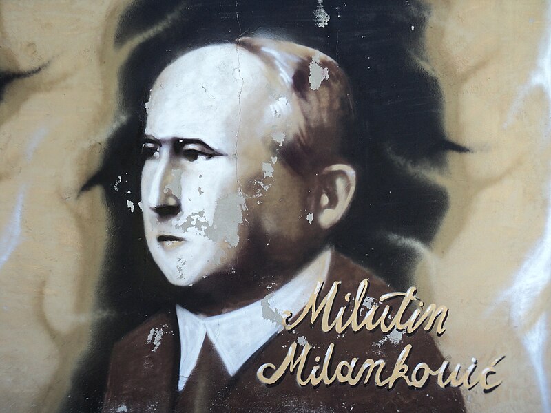 File:Grafit Milutin Milanković.JPG