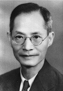 Jiang Menglin10.jpg