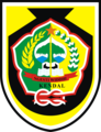 Former emblem of Kendal Regency replaced in 2011.[6]