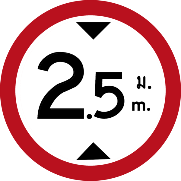 File:Maximum height THA B-22.png