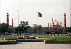 View of Iqbal Park