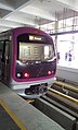 Namma Metro train in Bangalore