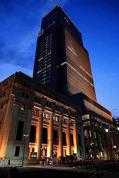 Файл:Nihonbashi Mitsui Tower.jpg