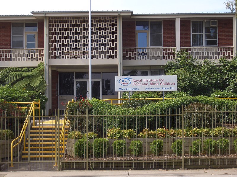 File:North Rocks School.JPG